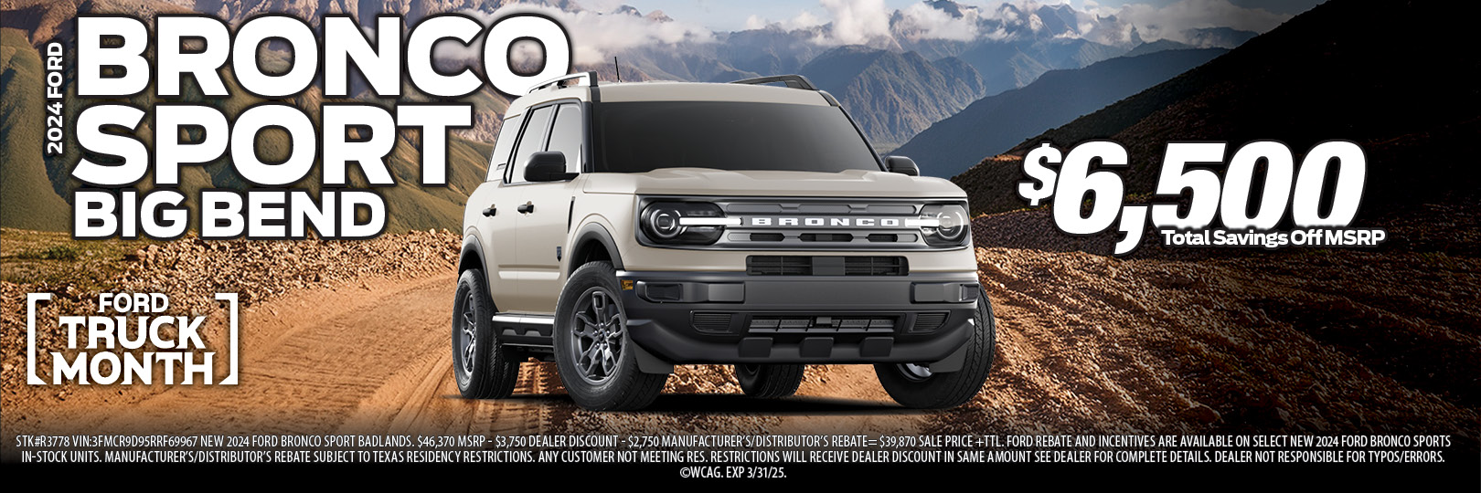 New Ford Bronco Sport Houston | Spring | Conroe